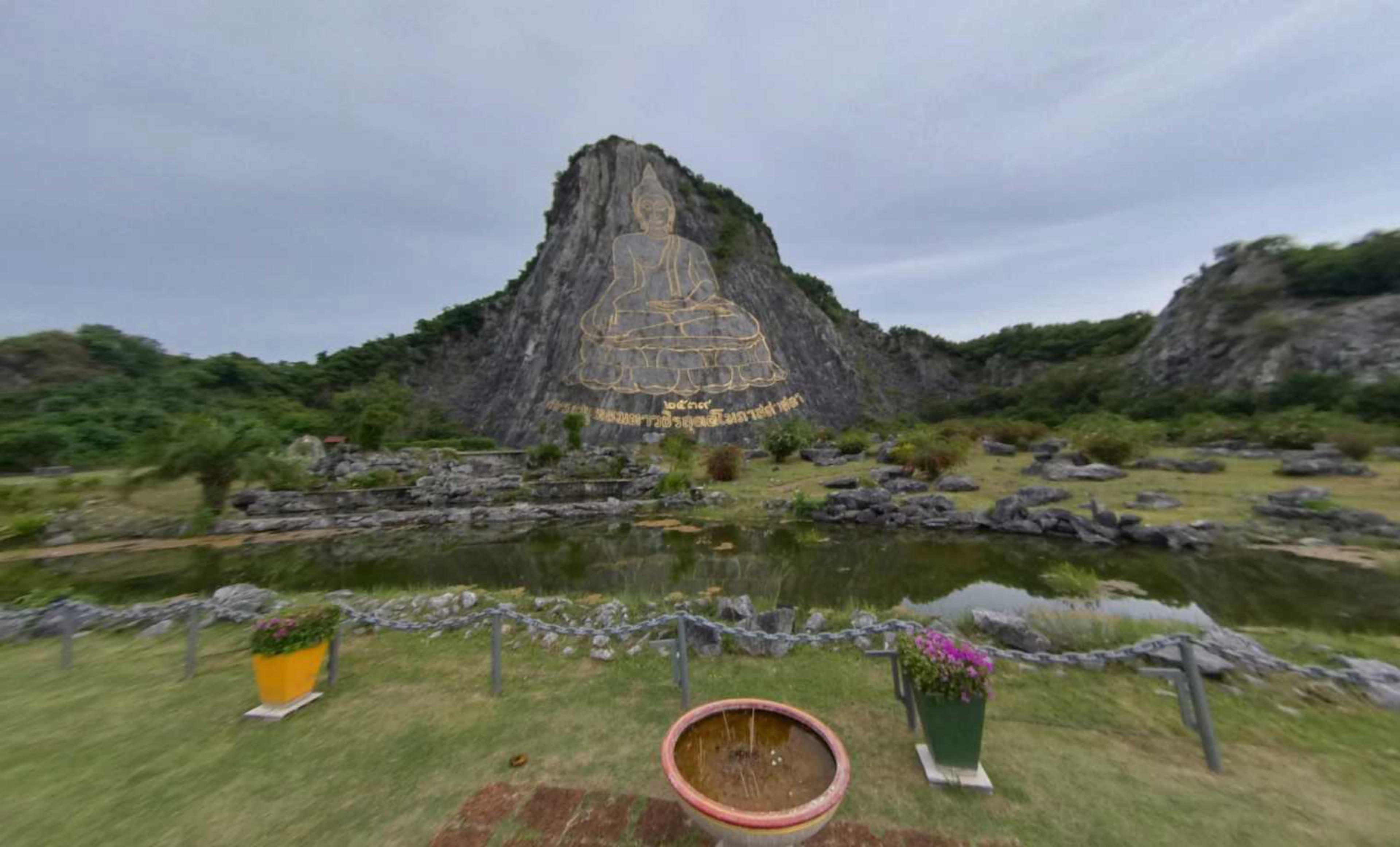 Khao Chi Chan virtual tour preview