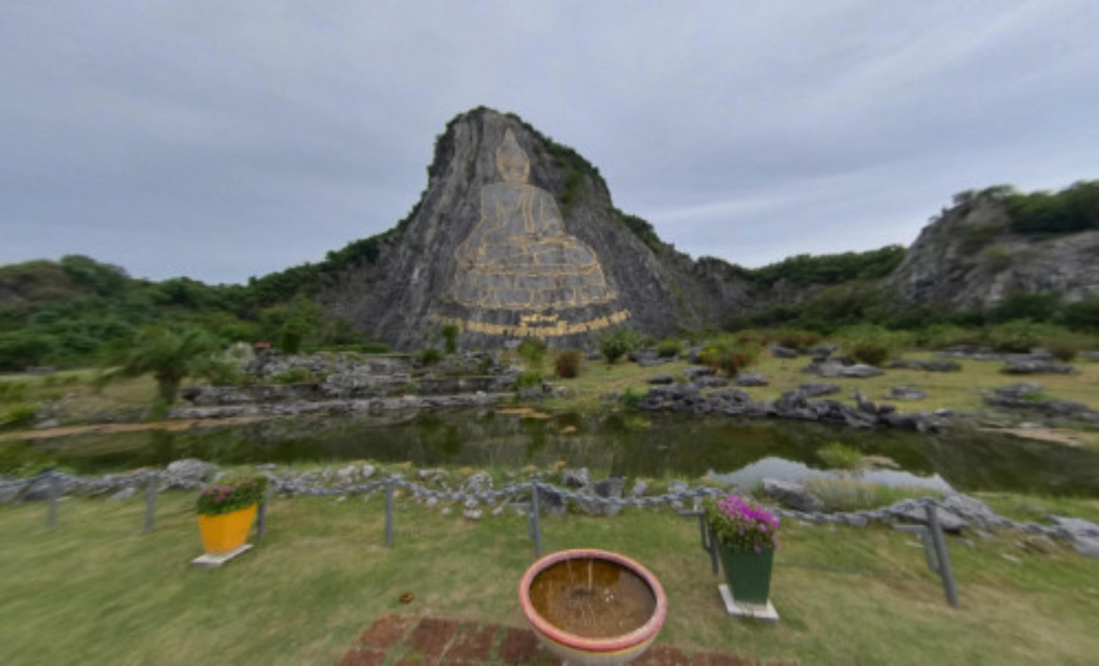 Khao Chi Chan virtual tour preview